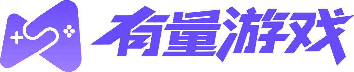 有量平台